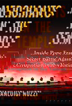 Welcome Kit-Zipper Bag